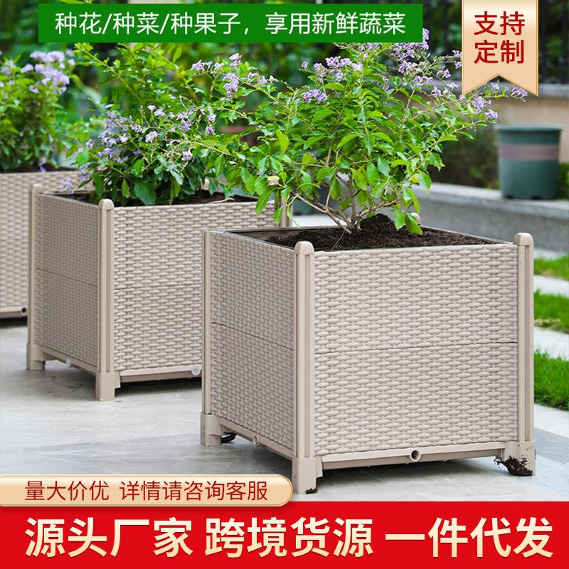 种菜盆箱阳台家庭户外庭院蔬菜种植箱家用花盆长方形一件跨境