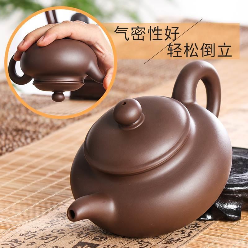 手把壶紫砂对嘴手拿小茶壶对嘴喝手工朱泥西施壶过滤冲泡茶壶陶瓷