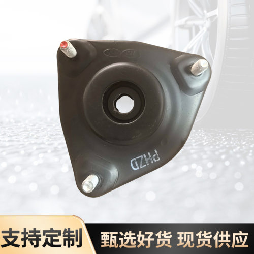 厂家适用起亚悬架支撑汽车其他