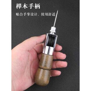 皮革手缝机皮艺工具皮具手缝器补鞋 2F手工缝线器 缝皮锥子锥针