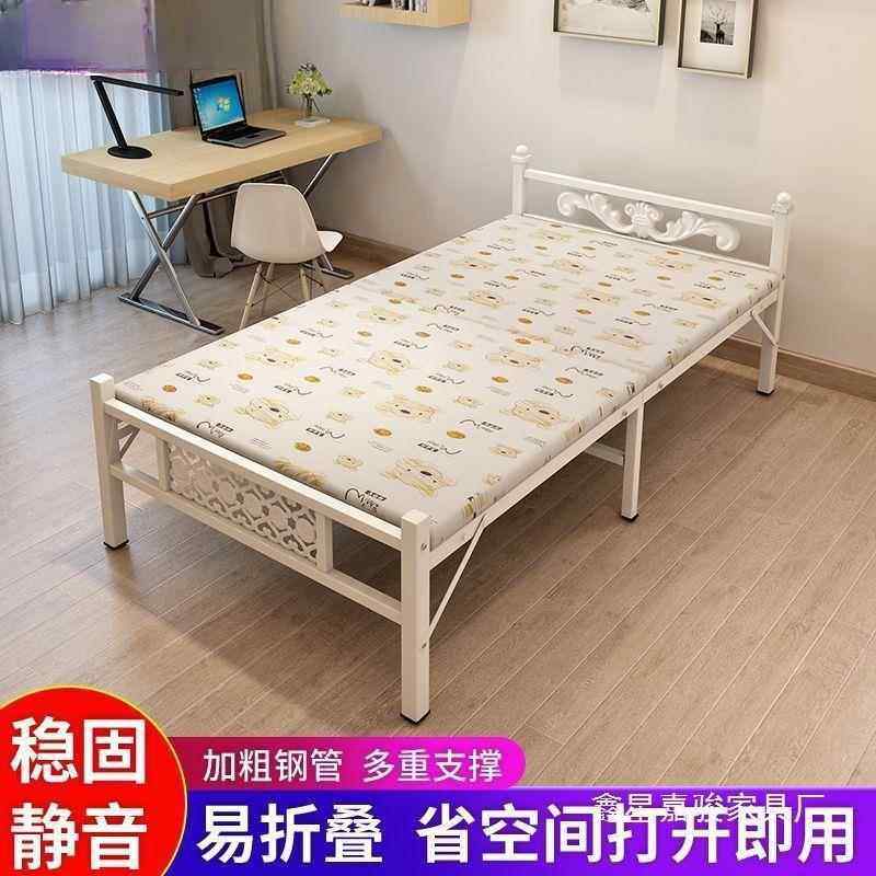 QWJ折叠床木板可床单人床童双人床铁床租屋午休简易儿成人家用出