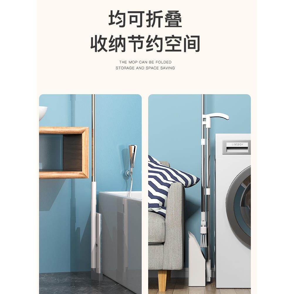 太太宝扫把拖把套装三件套组合家用扫地笤帚魔术刮水拖地两用头发