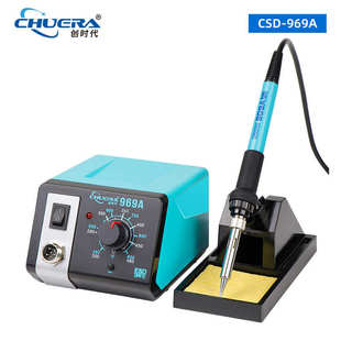 电商创时代加工定制969A焊台 75W功率可OEM批发电烙铁焊台