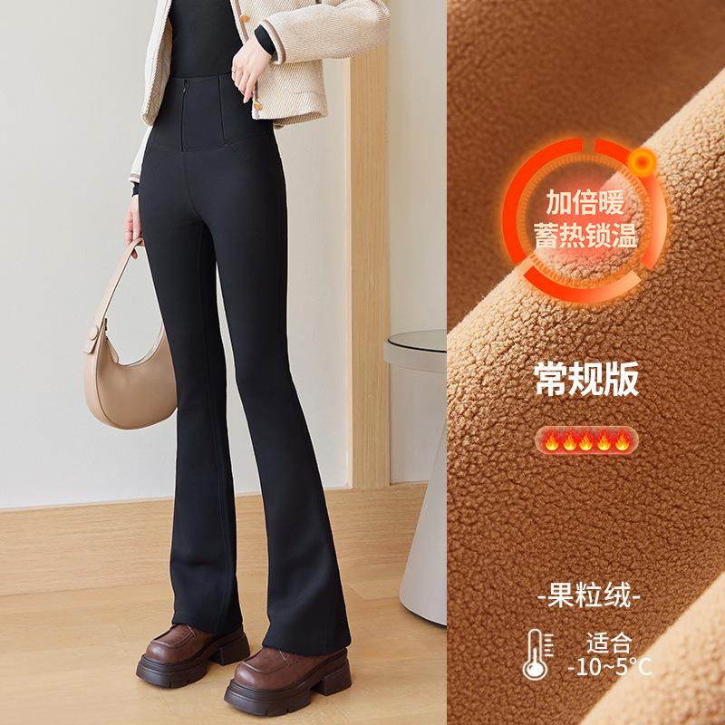 休闲裤高腰拉链修身小黑休闲裤