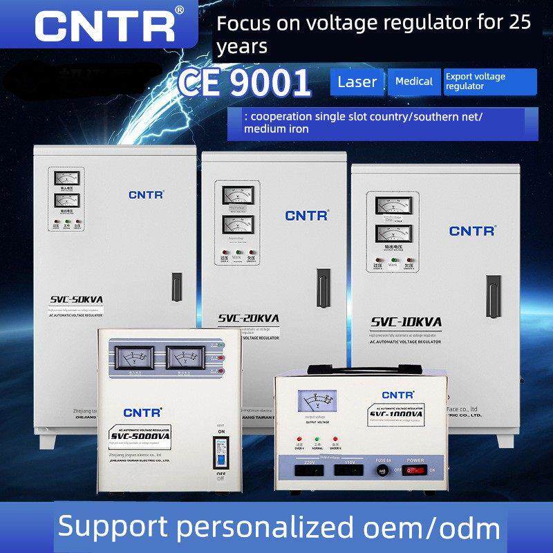 泰然调压工业220V全自动交流5/10Kva/20/30Kw空调家用调压电源