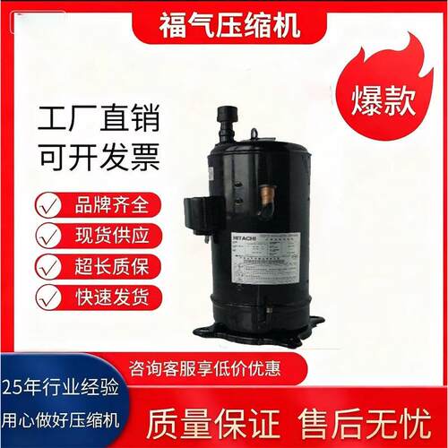 E655DHD-65D2Y E655DHD-65D2YG E656DHD-65D2G E656DHD-65D2Y压缩