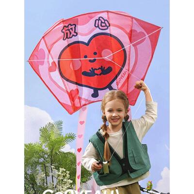 儿童专用口袋风筝微风易飞2024年新款放心啦便携可折叠易收纳
