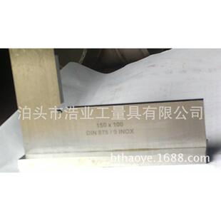 厂家做角90度宽座0角尺500x28050300500x330500x280底x座加宽直尺