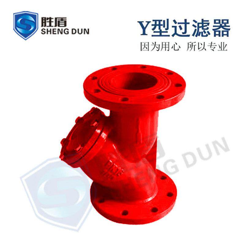 厂家供应GL41H/16Q法兰铸铁Y型过滤器dn100水泵管道过滤器Y型除污