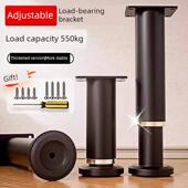 德国无打孔支撑脚可调可调金属棒家具柜桌腿重型脚支架