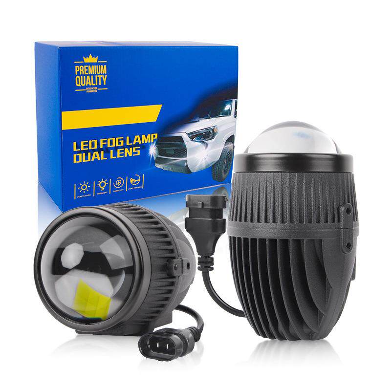 2寸汽车led透镜雾灯双光自带变光远近一体通用款改装H11前照雾灯
