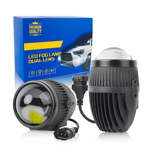 2寸汽车led透镜雾灯双光自带变光远近一体通用款改装H11前照雾灯