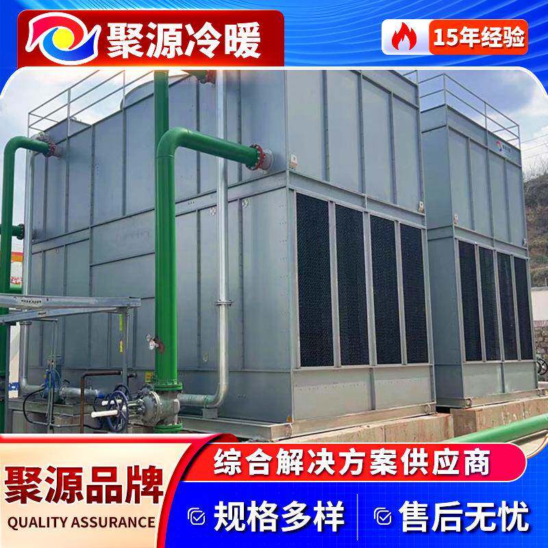 闭式冷却塔源头厂家全国联保终身维保