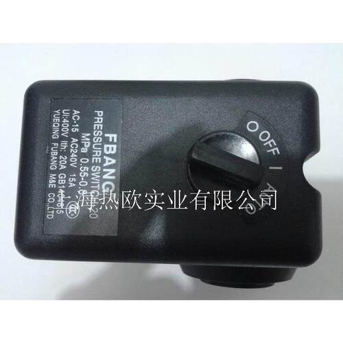 热欧低噪音活塞式空压机卧式压力开关