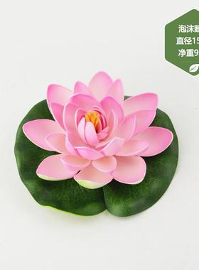 仿真睡莲批发莲蓬水池装饰摆件