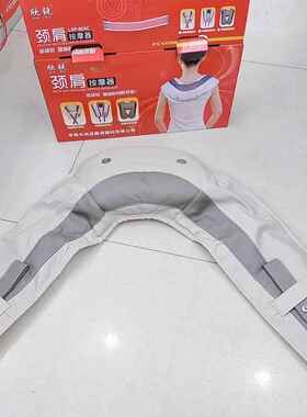 高档实体销售捶打按摩披肩敲敲颈椎按摩颈器肩腰腿全身敲背器乐JY