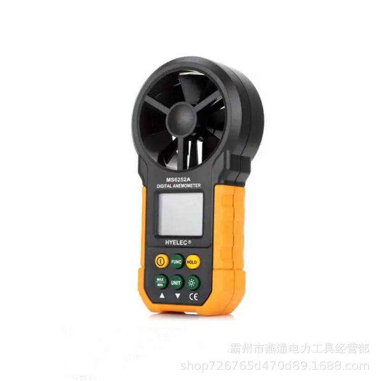 MS6252B数字风速仪带温湿度测量风速计手持式叶轮测风仪