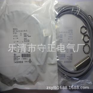 3019 质保一年 全新接近开关BES 05传感器 516