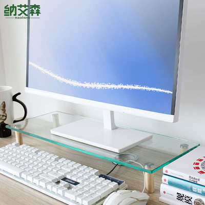 显示器增高架透明玻璃转角置物架工位桌面电脑显示屏三角型支撑架