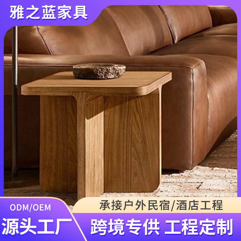 美式乡村沙发边几小茶几 复古实木柚木茶几设计师款简约圆形茶几