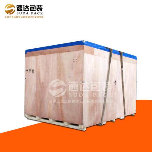 工业设备木箱免熏蒸出口木箱机械设备包装上门包装胶合板木箱子