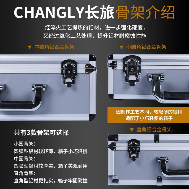 铝合金手箱铝提箱工具箱海绵防震仪箱器防护展示箱金现收纳箱定制