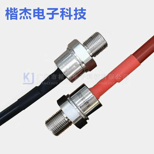 带皮套绝缘热缩套300U120 300UR120螺旋式 旋转整流二极管出口型