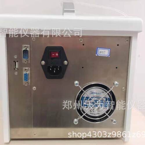 总有机碳TOC分析仪AW-1.0