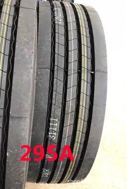 建新 马田轮胎12R22.5 JX279 JX150 JX156 295A 全钢丝载重