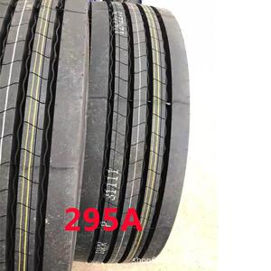 建新 马田轮胎12R22.5 JX279 JX150 JX156 295A 全钢丝载重