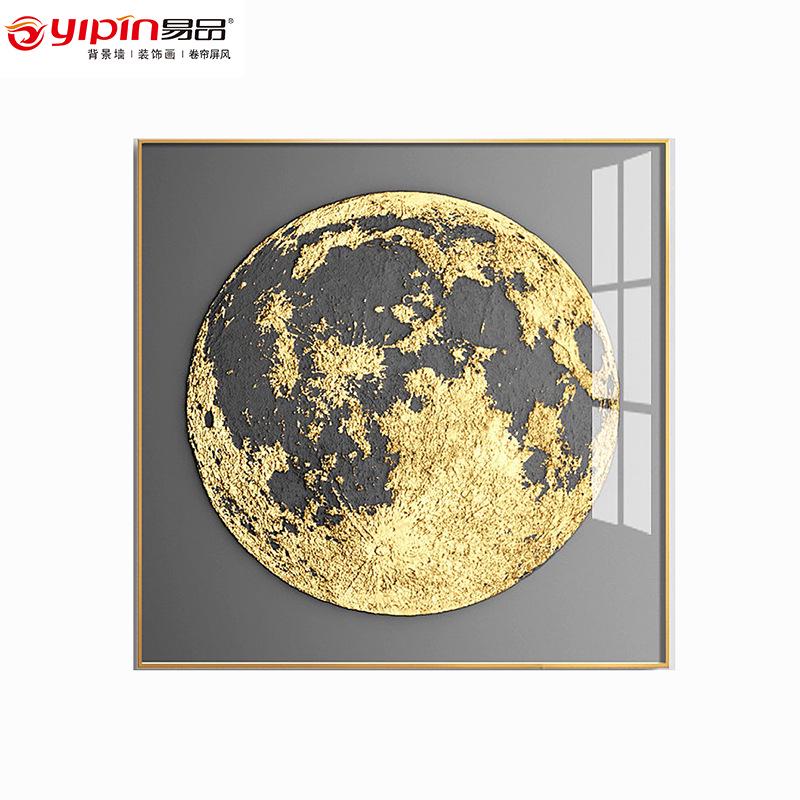 轻奢抽象挂画创意箔金客厅餐厅玄关艺术几何色块图形装饰画批发图片