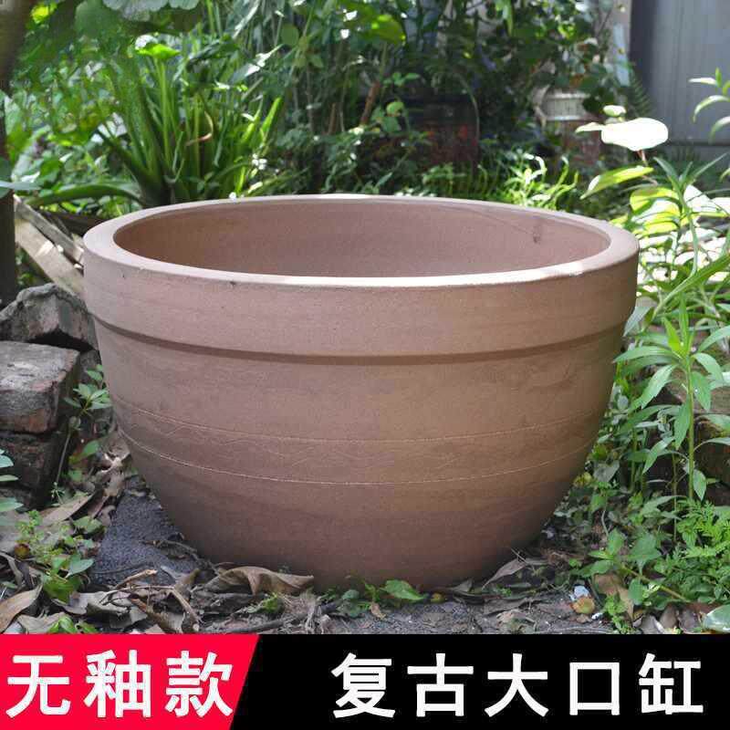发酵大养鱼口庭院无釉腌肉睡莲水缸家用复古土陶造景老式粗陶腌菜
