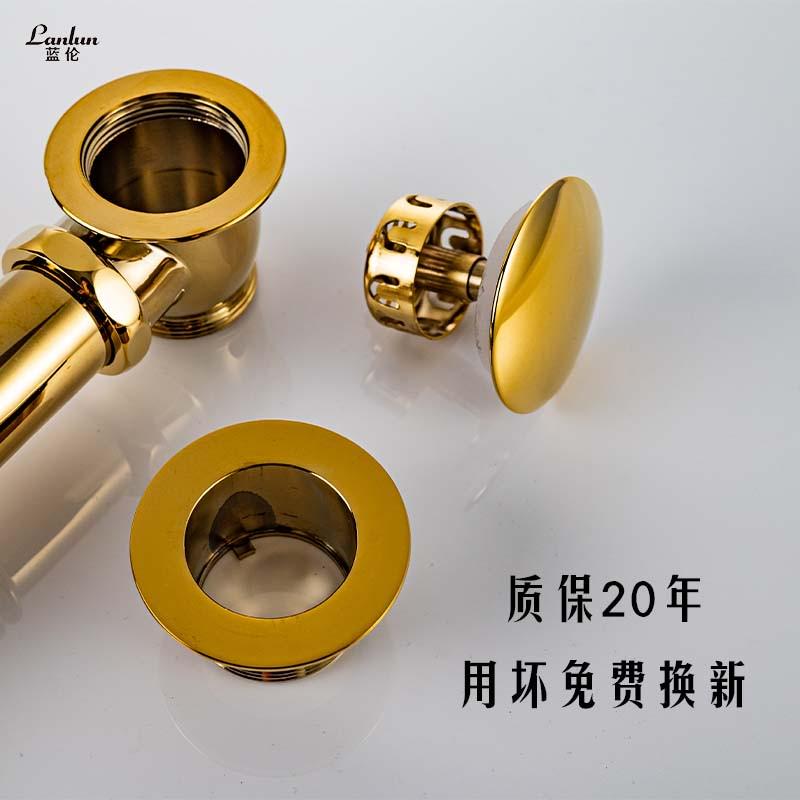 按压式大弹跳芯全铜提篮横排防臭专用浴缸下水器配件小口径排水管