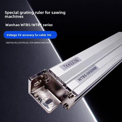 Rational万濠光栅尺WTB5/B1光学尺花火机数显表WE6800锯床电子尺