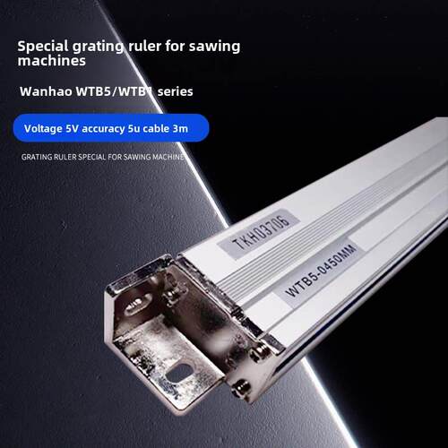 Rational万濠光栅尺WTB5/B1光学尺花火机数显表WE6800锯床电子尺