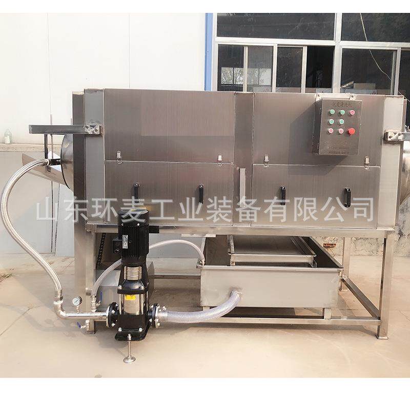 全自动脱衣核桃仁设备核桃仁去皮机坚果脱衣机厂家供应