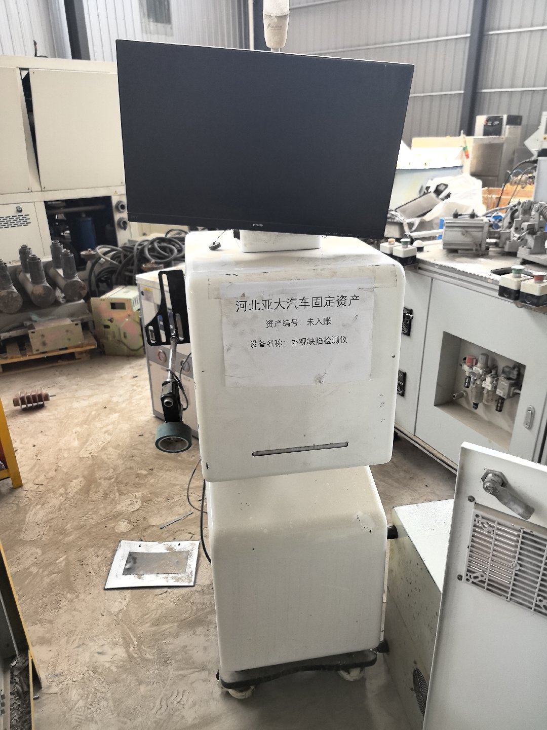 外观缺陷检测仪，用上的联系，标价就是卖价