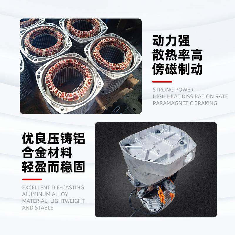 东环链芦电动葫0特.5t吨1吨2吨3吨5环链葫芦吊链条葫NDO芦一3米6m