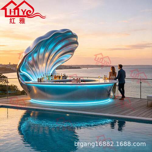 北欧极简渐变蓝光吧台流线型玻璃钢楼顶酒吧酒店大堂端会所吧桌