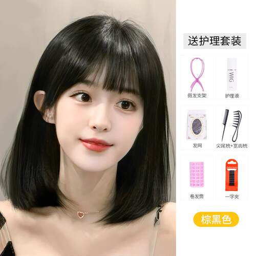 正品假发发短的头发，全发带，模彷全人类的头发，新的鲍勃假的妇