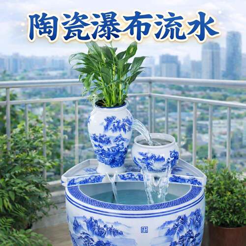 景德镇流水摆件循环水古法生态鱼缸瀑布造景全套陶瓷陶罐养鱼过滤