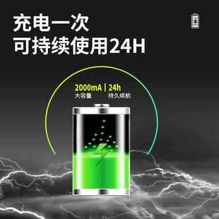智能感应钓鱼取水器电动抽水户外钓箱自动上水增氧泵吸水洗手