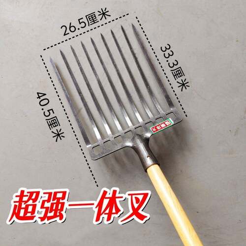 翻地松土神器钢叉人工挖土红薯农用工具大全铲地铁锹叉子硬农具菜