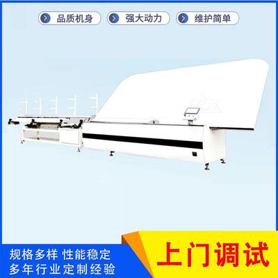 中空铝条折弯机/铝间隔条全自动折弯机/中空玻璃铝隔条折弯机