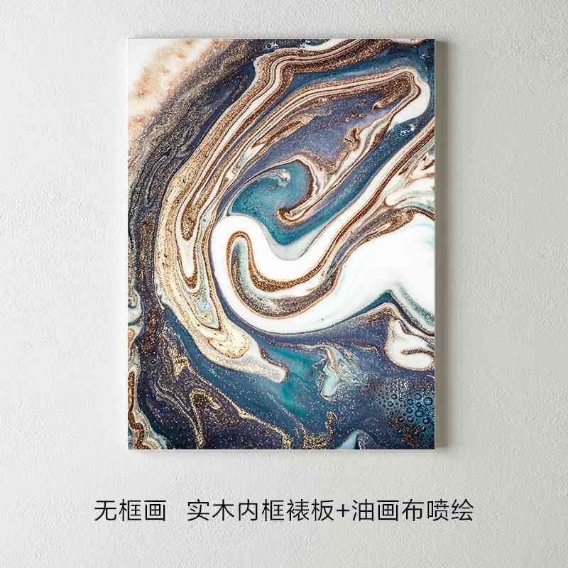 正品挂定制来图画定做装饰无框画画照片晶瓷框油画布打印画挂墙壁