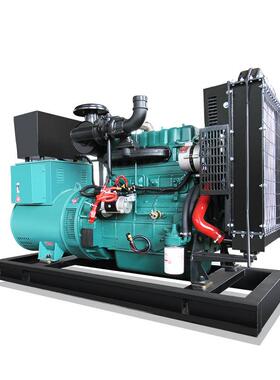 30kw/50kw/10KL00300kw柴发电机组全电动启动油全自控制系统380V