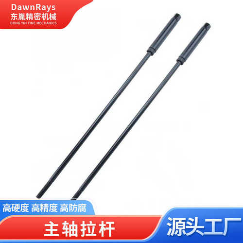 厂家供应主轴拉杆直线轴承活塞杆英制细牙吊杆丝杆主轴刀杆东胤