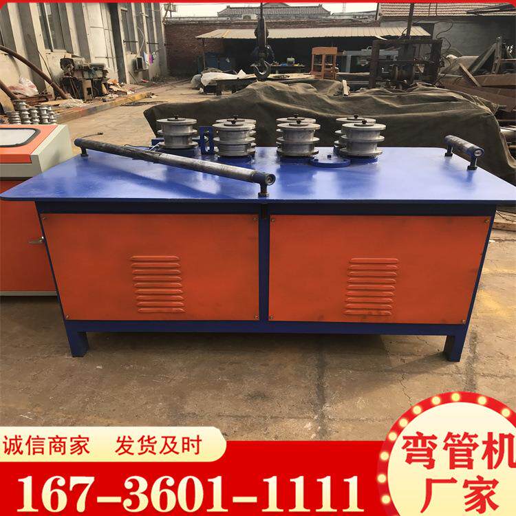 五辊卷板机 电动弯管机扁铁角钢槽钢卷圆机 方管圆管全自动滚圆机