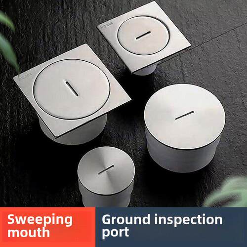 304不锈钢清洗口Pvc下水管道Dn50/75/110/160插头接地检查口地漏