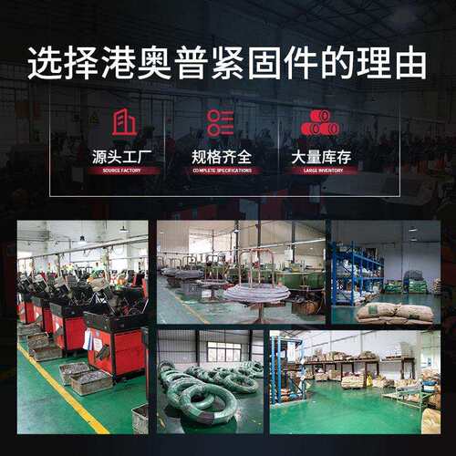 316不锈钢角头法兰6面螺栓GB5六7898大头带齿螺栓法兰螺栓MMM10